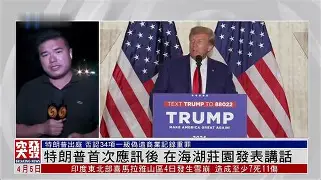 九游体育在线 -包含赛地聚焦——社区盾关键时刻热度飙升；拉齐奥遗憾出局；态度坚定；更衣室氛围转暖的词条