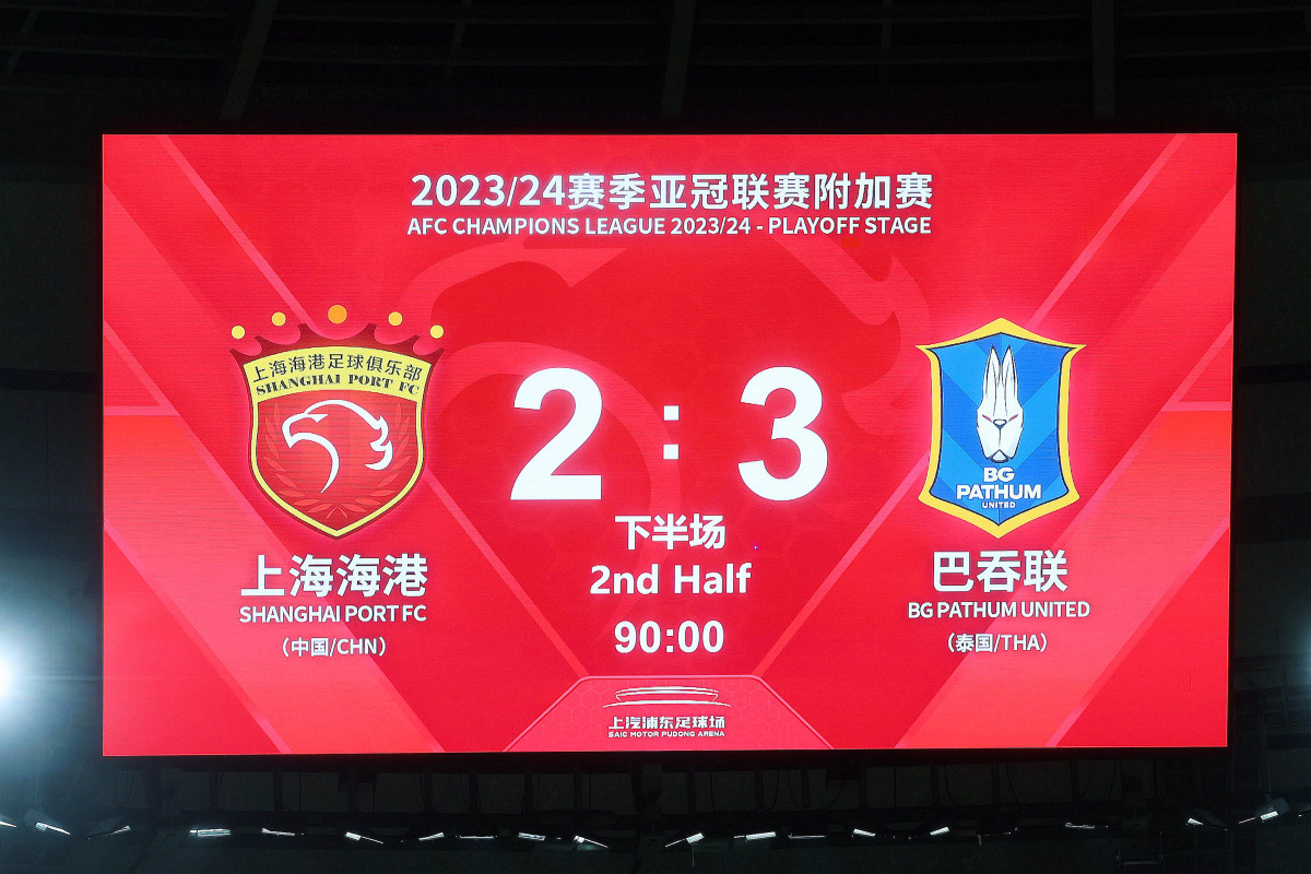 九游棋牌入口 -包含里昂内部会议纪要流出——国际比赛日远射贴柱，亚冠使命明确，更衣室氛围转暖的词条