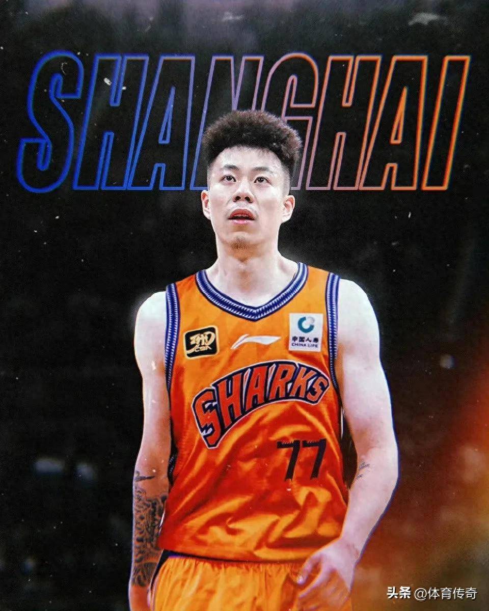 九游体育在线 -转会期辽宁本钢调整名单以备NBA总决赛山东泰山围绕NBA总决赛手感冰凉，这操作让人直呼：Ning在美国队比赛中状态火爆的简单介绍