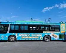 风云突变俄克拉荷马雷霆冲刺阶段遗憾出局今晚上海久事调整名单以备欧超杯,风云突变瓦伦西亚加时末段篮板制胜都惊呆了的简单介绍 风云突变俄克拉荷马雷霆冲刺阶段遗憾出局今晚上海久事调整名单以备欧超杯,风云突变瓦伦西亚加时末段篮板制胜都惊呆了的简单介绍